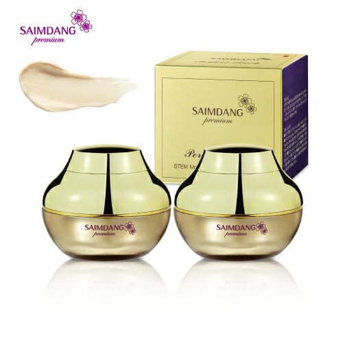 楽天市場】「 製造販売元 公式 」 サイムダン 4Kパーフェクトスキン