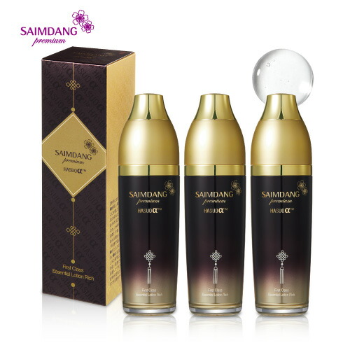 楽天市場】【レビュー特典あり】サイムダン トリプルパワーリフト 美容