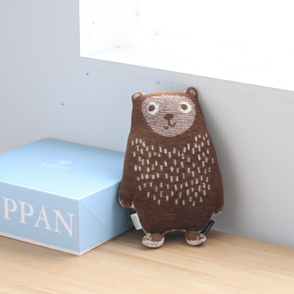 【押さえる引き換え証散り散り中】【定め事取りまわし店】KLIPPAN カドリーベアズ グスタフ KP600001【エドホルム・ウレニウス 赤銅色 オーガニックコットン シュニールコットン ラトビア クリスマス】
