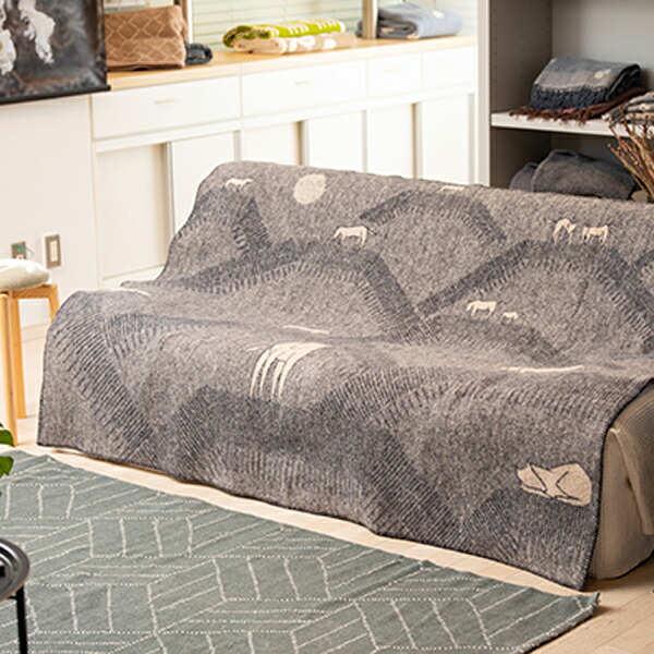 【制限事項クーポン券別れ別れ中】【定まり取りまわし店】KLIPPAN ウールシングルブランケット HORSES ON THE HILL(SIZE:1300mm×1800粍/薄墨色) KP891810【クリッパン ミナ・ペルホネン 皆川明 エコラムウール 差し上げ物 差し上げ物 寝いす取りまかなう】