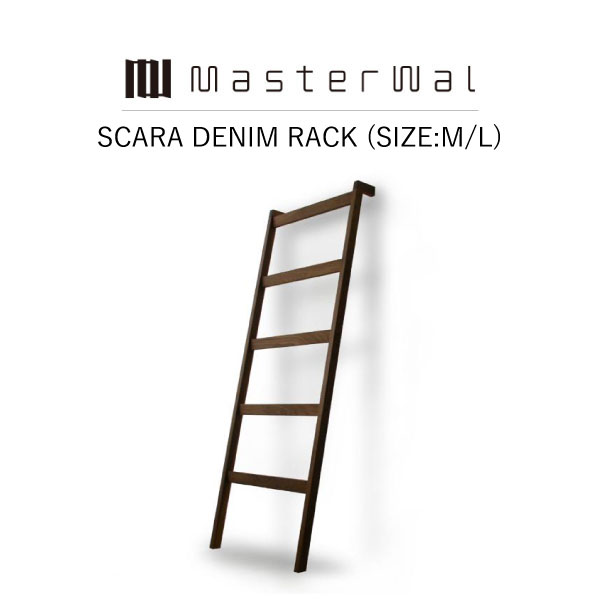 【貨物輸送無料】MASTERWAL SCALA DENIM LUCK (SIZE:M/L)SRDL-WN/RO/BC/HO/ZK iess【御師匠さんウォール スカラデニムラック 純乎たる材 油絵の具為し終わる アカセ大工仕事 定まり売りわたす店 新生きて行く 引き越す】