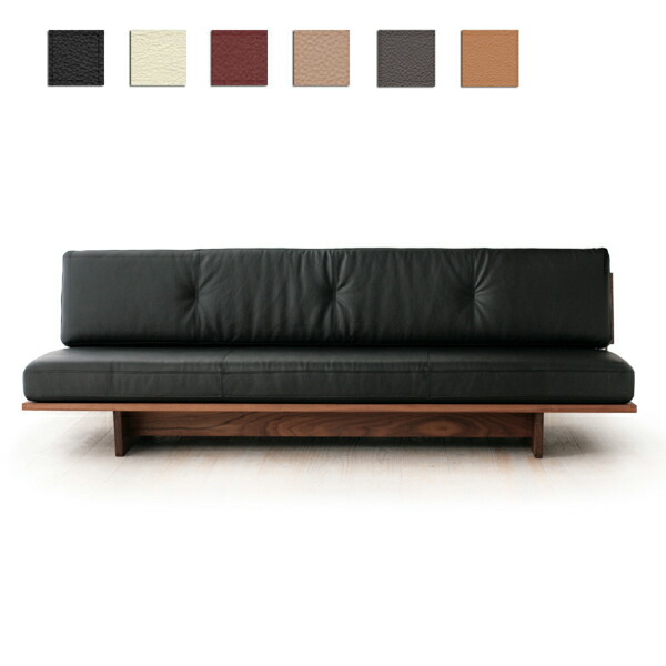 楽天市場】送料無料 Masterwal DANISH SOFA 2P160(WALNUT)(RANK 5