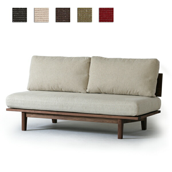 2種類選べる 最終値下\u003e ACTUS MORELESS SOFA 3シーター walnut