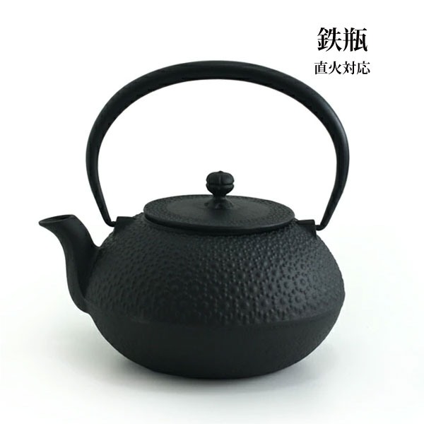 【マラソン限定クーポン配信中】【南部鉄器 鉄瓶】OIGEN 新亀甲アラレ1.25L H-156【盛栄堂 及源鋳造 ナンブテッキ 岩手県 鉄分 ギフト母の日 父の日 敬老の日】 16,940円