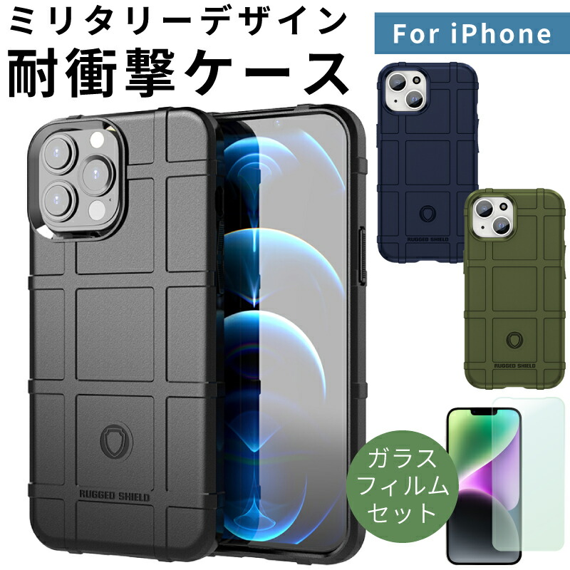 iPhone 15 ブルー 128GB 純正ケース付き 新品】純正互換品iPhone 15 シリコンケース ウインターブルー