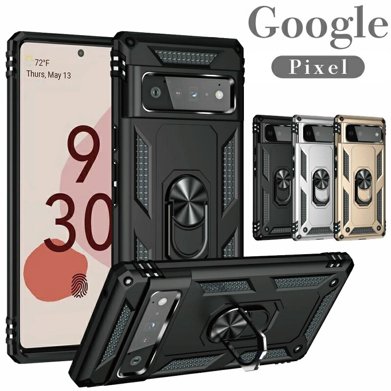 【楽天市場】ガラスフィルムセット【Google Pixel 6a ケース