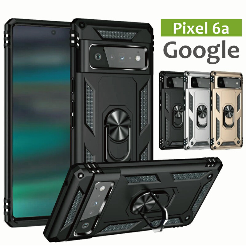 楽天市場】ガラスフィルムセット Google Pixel 6a ケース クリア