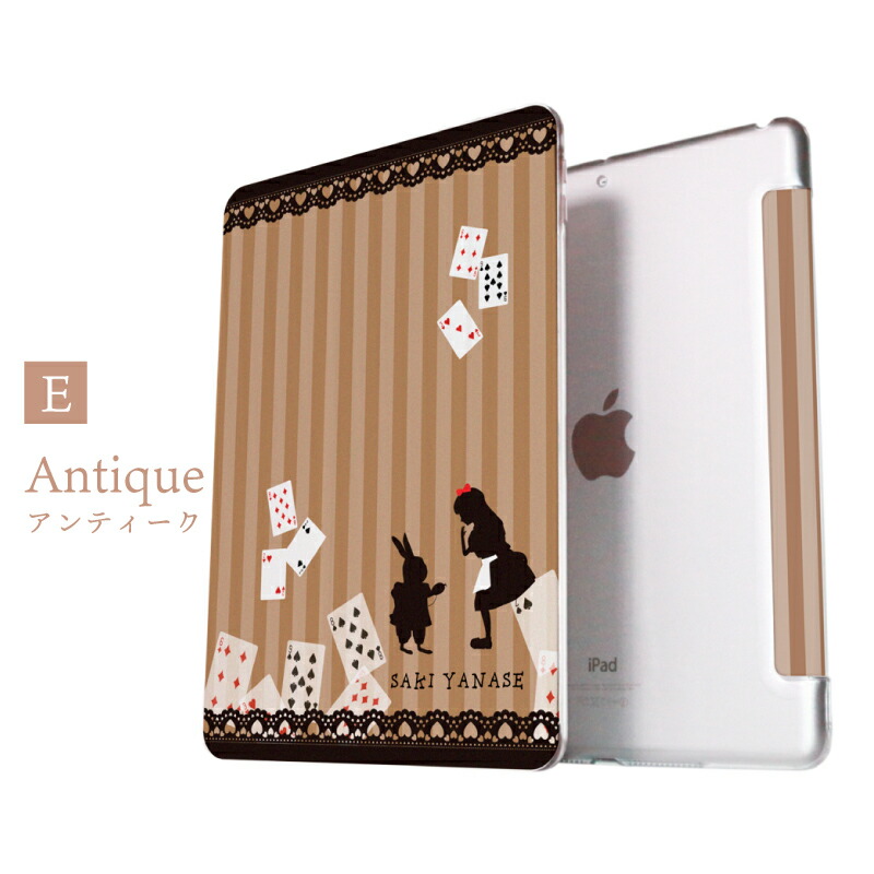 楽天市場 名入れ デザインケース アリス イラスト Ipad Mini6 ケース Ipad Air4 ケース Ipad ケース 第9世代 10 2インチ Ipad9 ケース 可愛い 19 9 7 18 Ipad ケース 第6世代 Ipad ケース 9 7 Ipad Mini5 ケース Ipadmini ケース 三つ折り保護カバー 軽量 Ipad