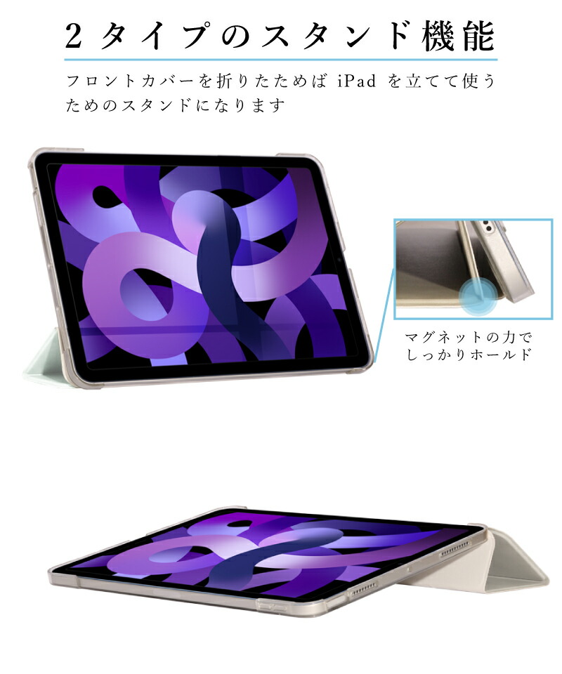 デザインケース 和風 Ipad9 イラスト 可愛い 第9世代 ケース 夏 19 花 Mini6 Air5 10 2インチ Ipad Ipad