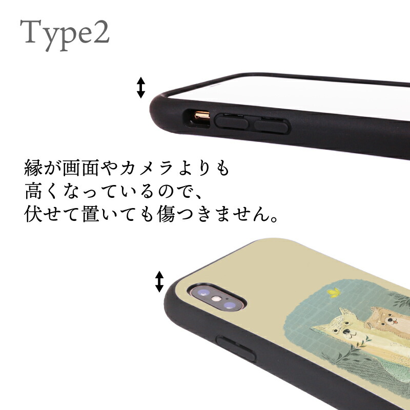 楽天市場 マラソン限定最大p10倍 最大100円offクーポン Iphone Se ケース 2タイプ選べるiphoneケース かわいい イラスト ガラスケース 耐衝撃ケース Iphonese ケース Iphonese カバー アイフォン Se ケース Iphone Se ケース 第2世代 耐衝撃 Tpu カバー