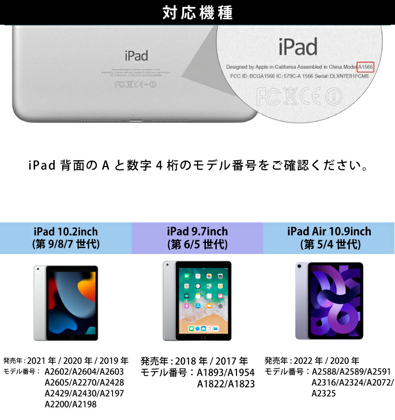 デザインケース 和風 Ipad 第9世代 可愛い Mini6 花 10 2インチ 夏 Ipad Ipad9 ケース 19 Air5 イラスト