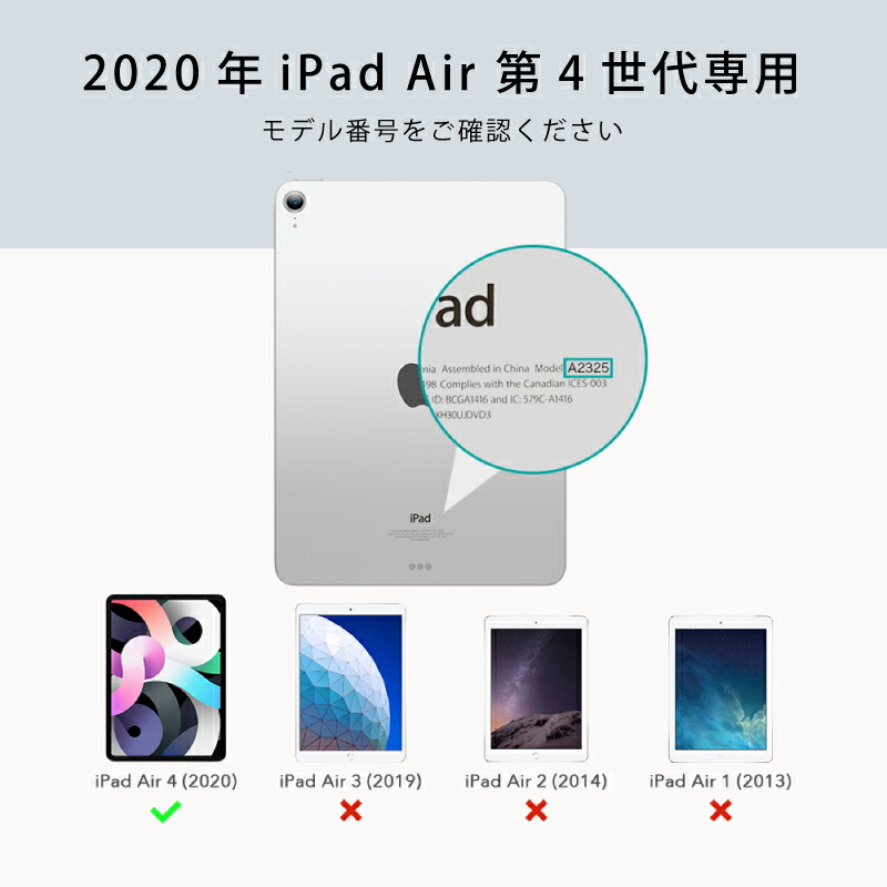 749円 激安直営店 ＼ペンシルホルダー付きカバー ESR iPad air 第4世代 ケース Air5 2020 10.9インチ 第4世 薄型軽量  傷防止 三つ折りスタンド Apple pencil対応 カバーipad ipad ペンシル収納 A2316 A2324 A2072 カバー