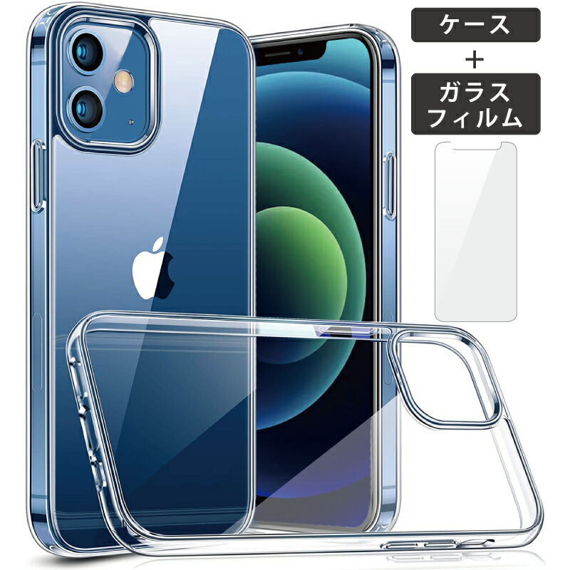 購入 iPhone12プロマックス クリアソフトケース 軽量 薄型 スマホ保護