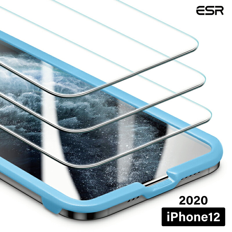 楽天市場】強化ガラスフィルム 2枚 2020 新型 iPhone 12 ガラス