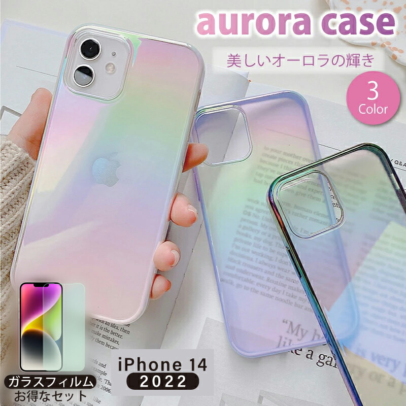 Amazon.co.jp: SURPHY iPhone15pro max用ケース MagSafe対応