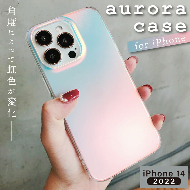 楽天市場】【ガラスフィルムセット】 韓国 大人かわいい iPhoneケース