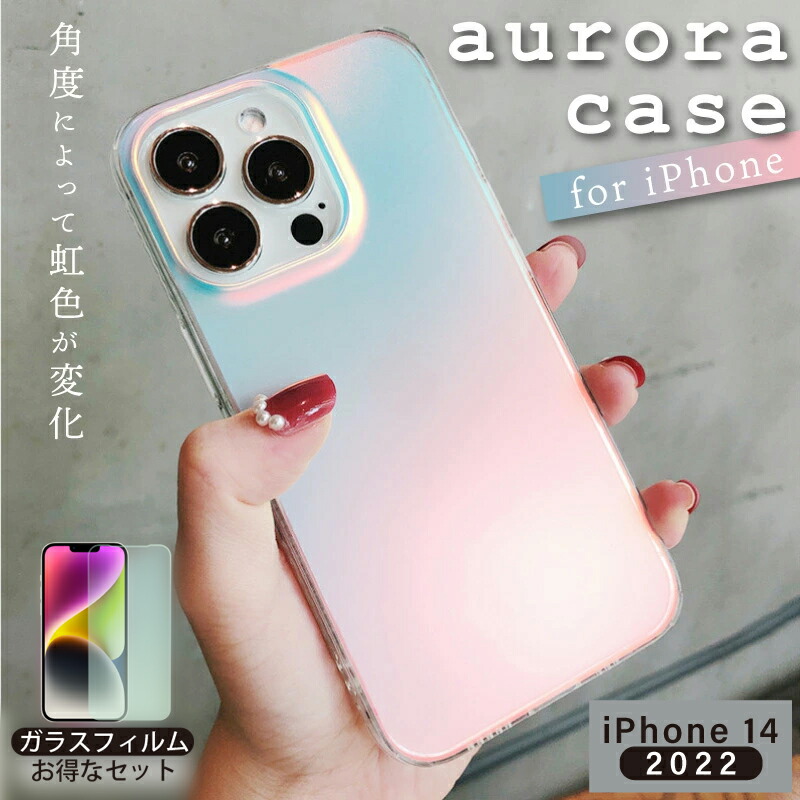 リモワiPhone14 Proポリカーボネート 虹色 ケース中古品 リモワiPhone14 Proポリカーボネート 虹色 ケース中古品 - メルカリ