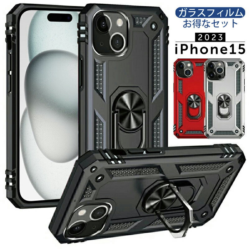 楽天市場】りんご iphone クリアケース（機種・対応機種iPhone