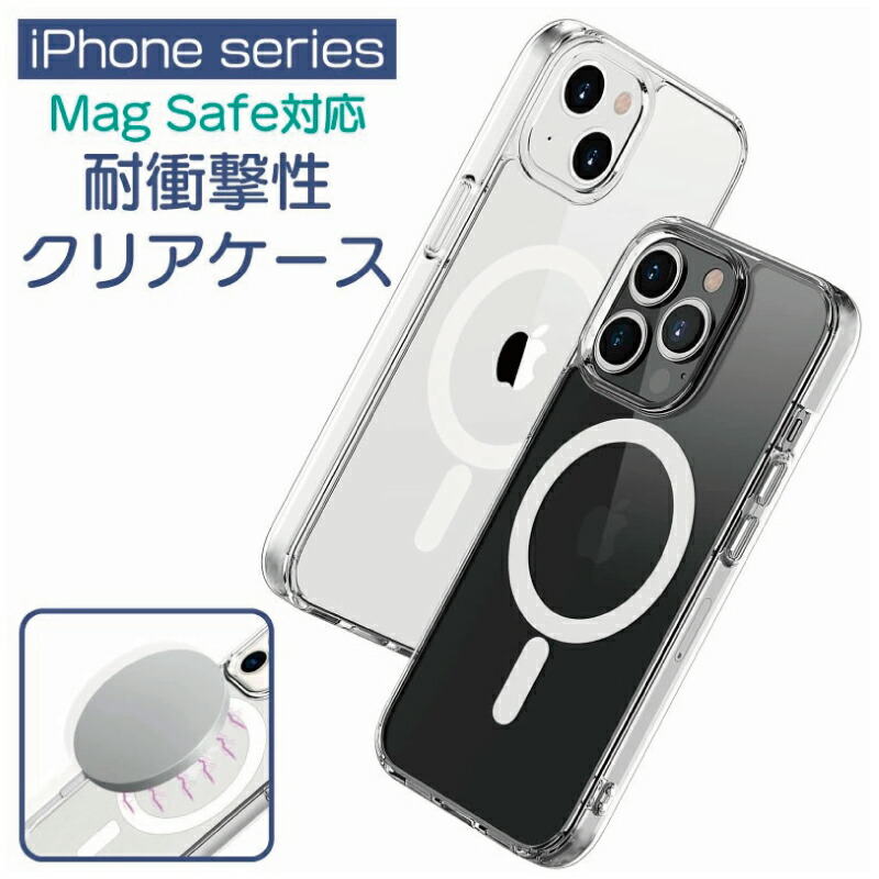 楽天市場】耐衝撃 iPhoneケース リング付き iPhone13ケース 楽天市場】耐衝撃 iPhoneケース リング付き iPhone13ケース