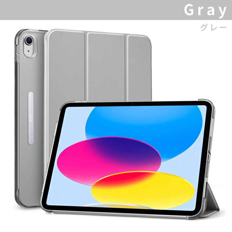iPad10世代 256GB ケースとペン付き www.smkscitranegara.sch.id