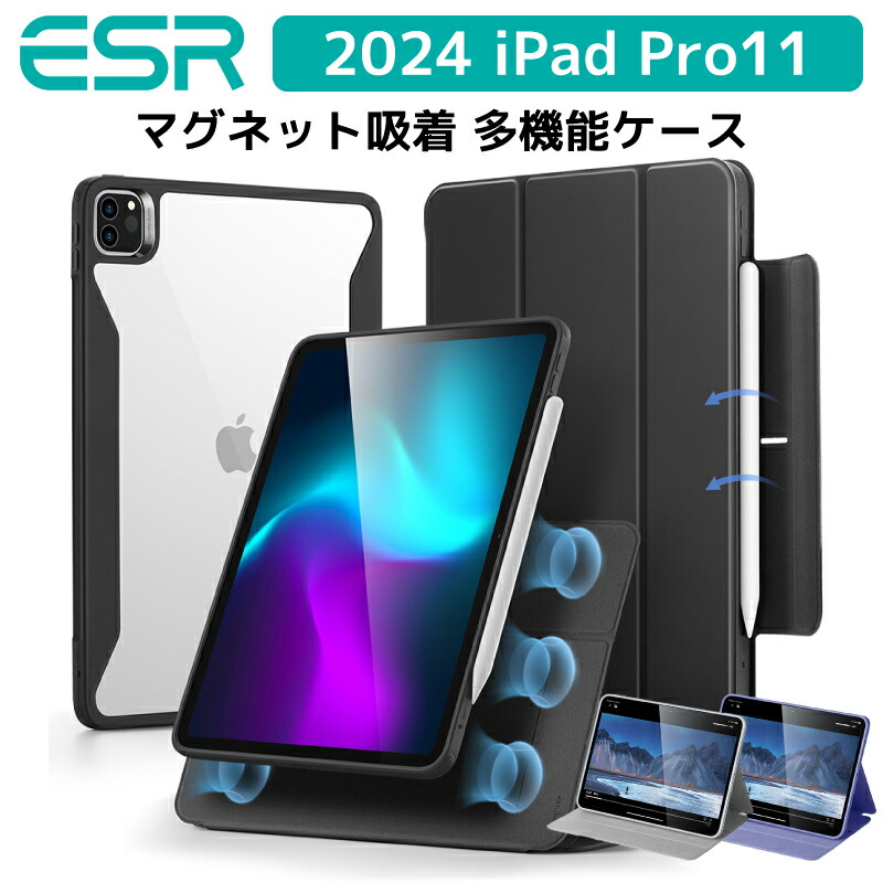 hy360_pro11_000.jpg