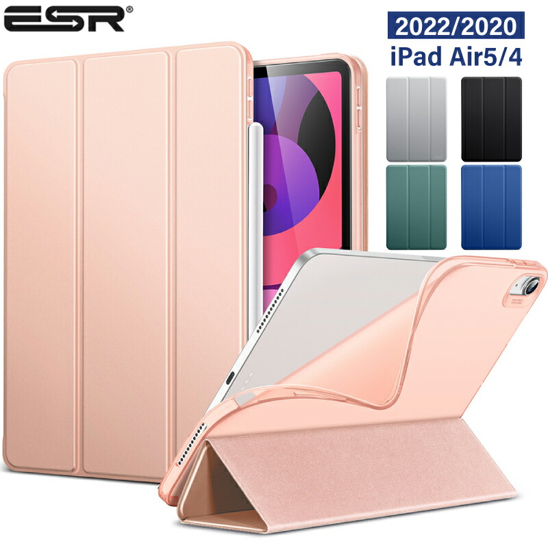Amazon.co.jp: 【整備済み品】 Apple iPad Air (第5世代) Wi-Fi
