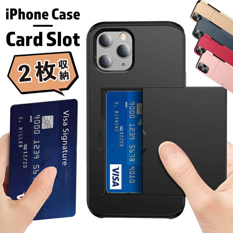 楽天市場】【ガラスフィルム付】2025年 新型 iPhone 16e スマホ