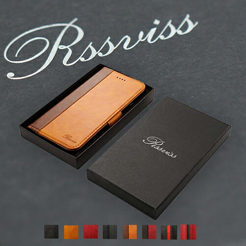 rssviss iphone xs case rssviss iphone xs case