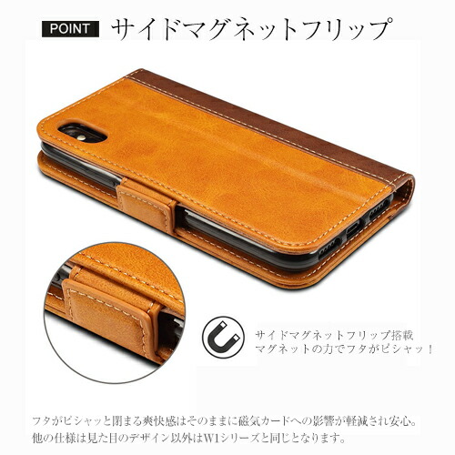 rssviss iphone xs case rssviss iphone xs case