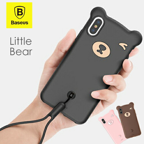 MOTO84: The pretty iphone xs max case MOTO84: The pretty iphone xs max case