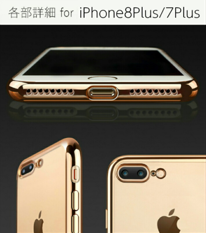 MOTO84: The pretty iphone xs max case MOTO84: The pretty iphone xs max case