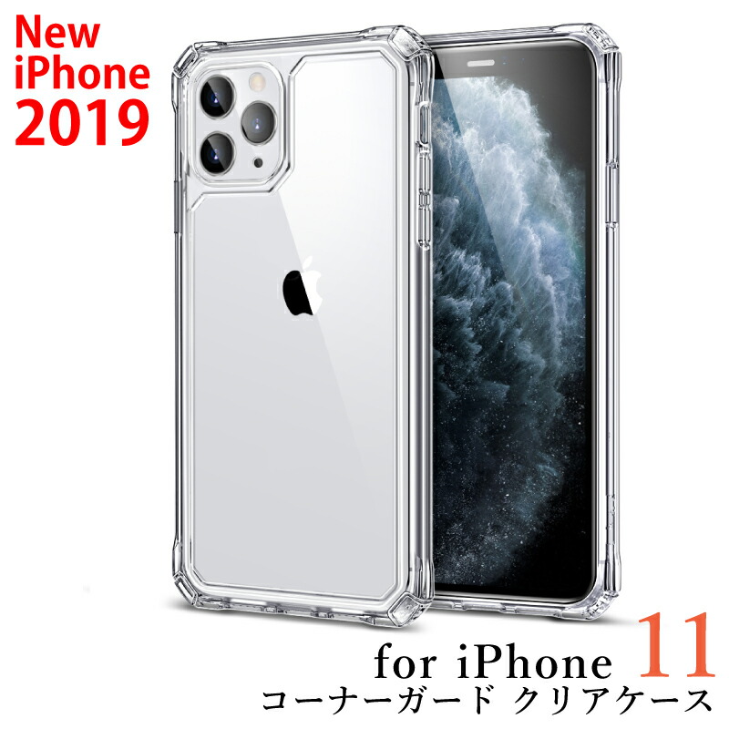 MOTO84: The pretty iphone xs max case MOTO84: The pretty iphone xs max case