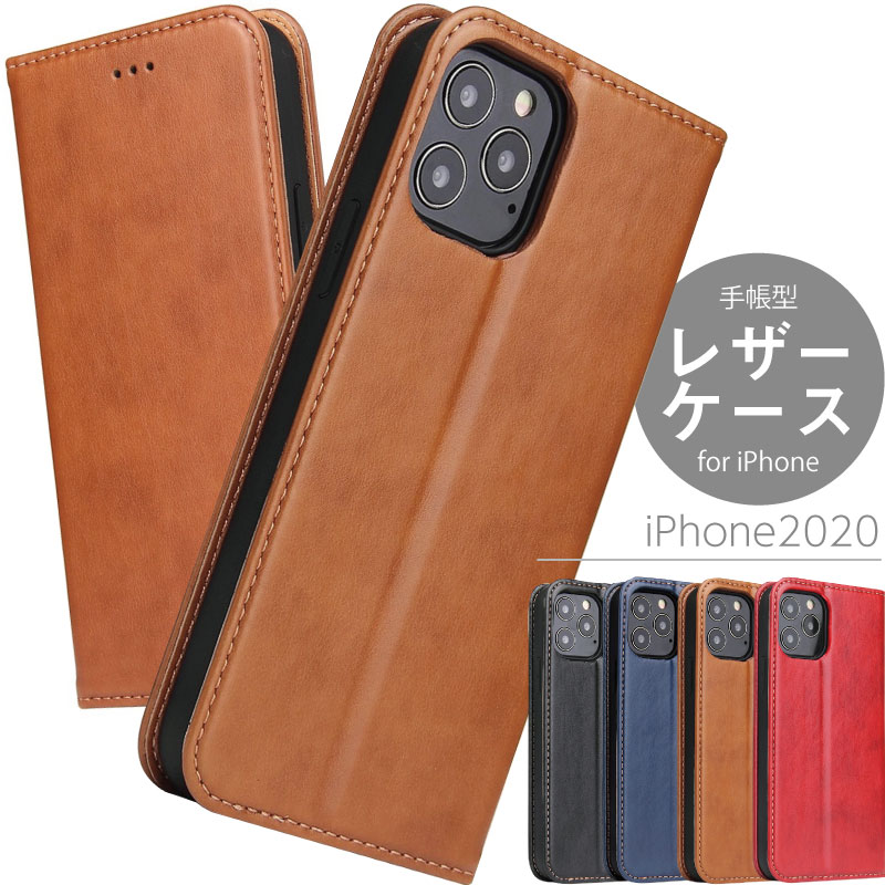 楽天市場】シンプル手帳型 iPhoneケース おしゃれ iPhone14 14Pro