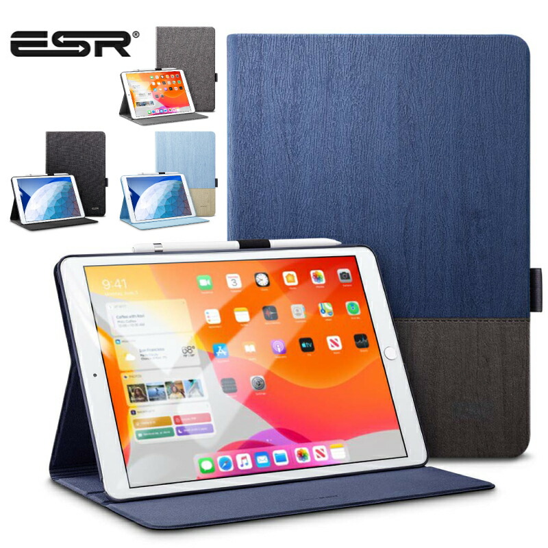 楽天市場 スーパーsale限定p最大29倍 二つ折りスタンドケース Ipad8 19 Ipad7 Esr Ipad 10 2 ケース 第8世代 Ipad ケース 第7世代 レザー 手帳型 オートスリープ ウェイク ペンシルホルダー付き ブックカバーデザイン 角度調節可能な鑑賞