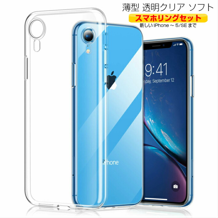 MOTO84: The pretty iphone xs max case MOTO84: The pretty iphone xs max case