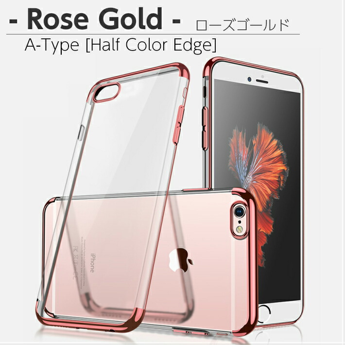 Moto84 It Is Prevention Of Silicon Clear Case Soft Case Iphone8