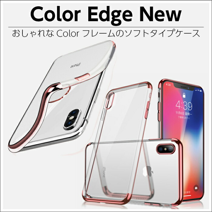 MOTO84: The pretty iphone xs max case MOTO84: The pretty iphone xs max case