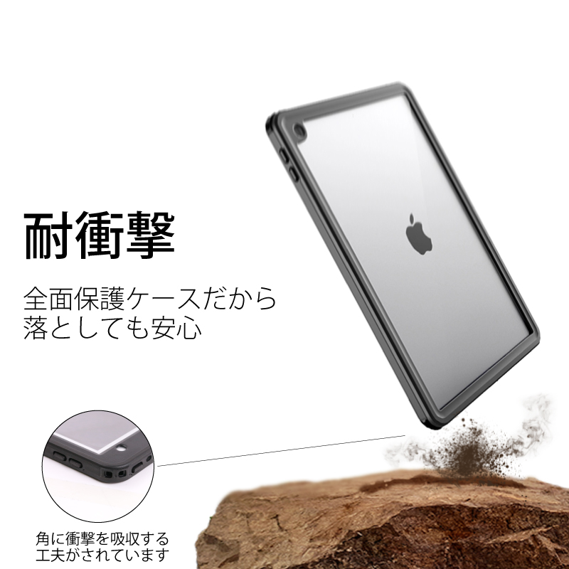 Moto84 Ipad情况 防水 防水 耐衝撃 Ipad 10 2英寸第7代2019 Ipad