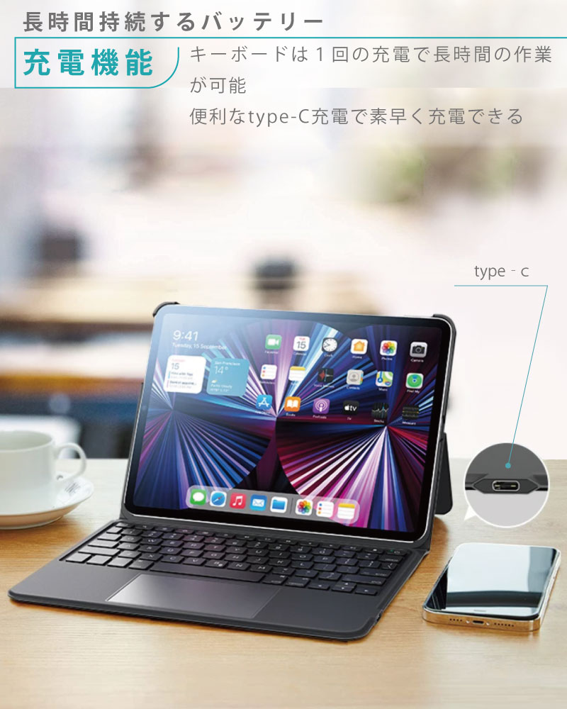 市場 ESR 第3世代 Air4 第5世代 iPad 第2世代 ipad 10.9インチ Air5 11インチ ケース アイパッド 2021 pro  キーボード付き キーボードケース