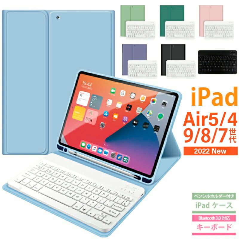 廃番特価 Ipad Air 4 10 9インチ 256gb スペースグレイ キーボード 未開封 家電 スマホ カメラ Rspg Spectrum Eu 廃番特価 Ipad Air 4 10 9インチ 256gb スペースグレイ キーボード 未開封 家電 スマホ カメラ Rspg Spectrum Eu