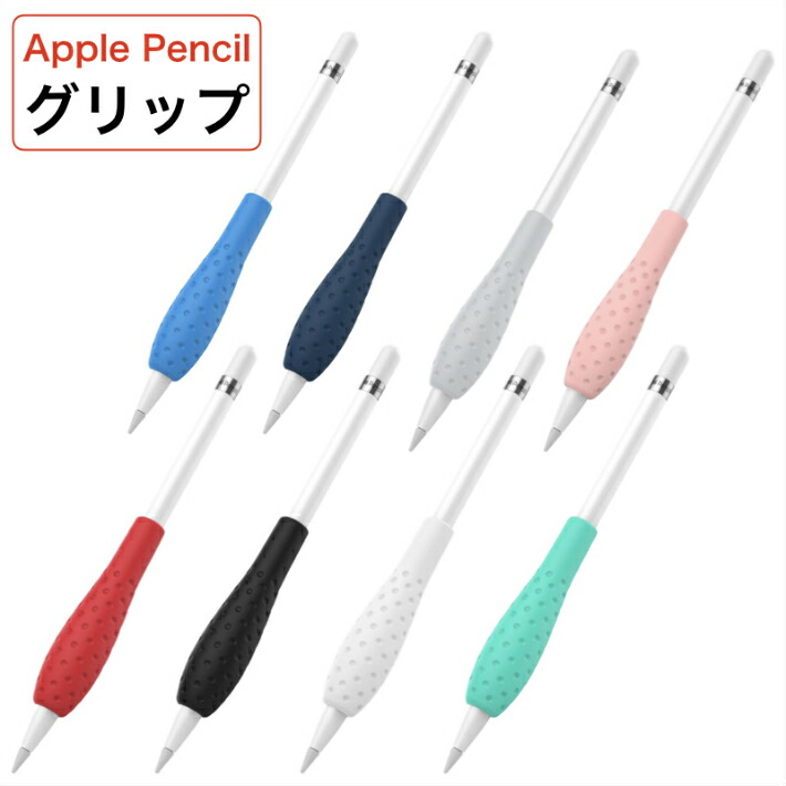 Buy Apple Pencil Pro - Apple