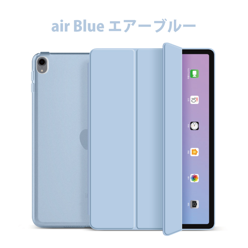 楽天市場 スーパーsale限定p最大29倍 ガラスフィルムセット ブルーライトカット 楽天1位常連 Ipad Air4 ケース Ipad ケース Ipad 第8世代 ケース Ipad 第7世代 ケース Ipad 第6世代 ケース Ipad Pro11 ケース Ipad Air3 ケース Ipad Mini5 ケース Ipad 10 2 ケース