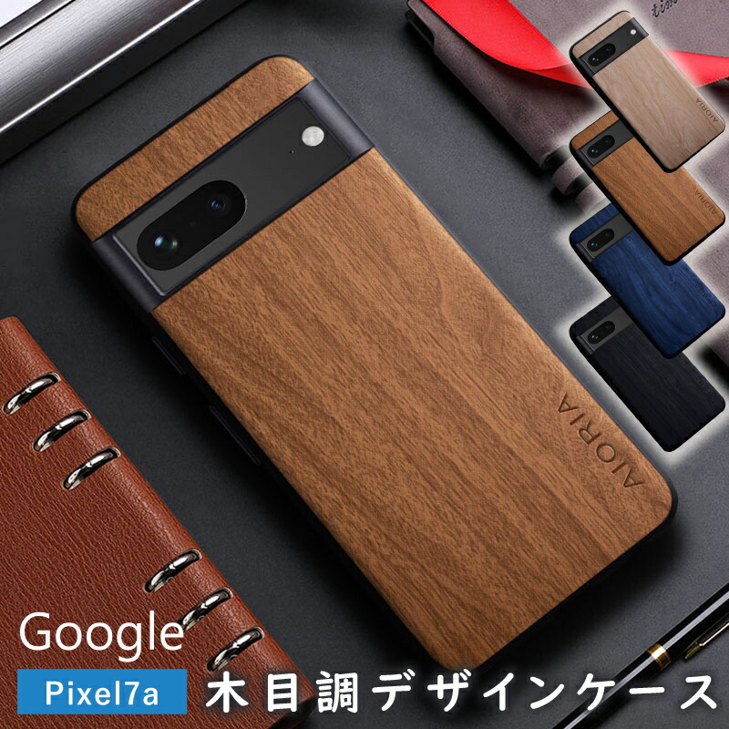 楽天市場】【ガラスフィルムセット】google pixel 10 ケース