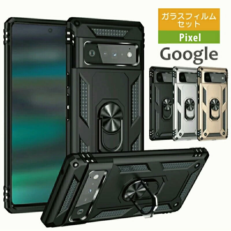 Google Pixel 7a SIMフリー　頑丈ケース付　海外版 Google Pixel 7a SIMフリー 頑丈ケース付 海外版 - メルカリ