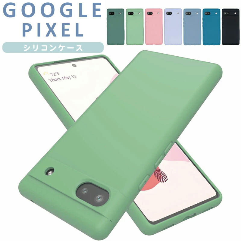 楽天市場】【50%OFFクーポン☆SALE開始2時間限定】Google Pixel 7a