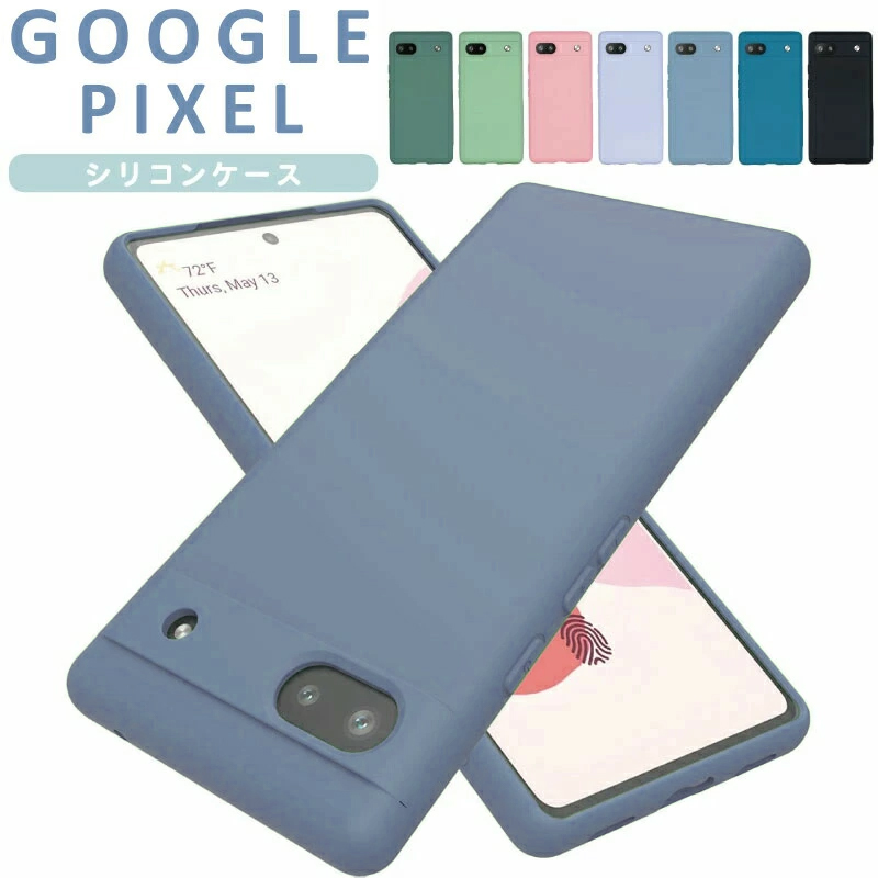 ANDROID - （tkm.tkh）pixel4a 完全未使用　ケース、保護フィルム付 ANDROID - （tkm.tkh）pixel4a 完全未使用 ケース、保護フィルム