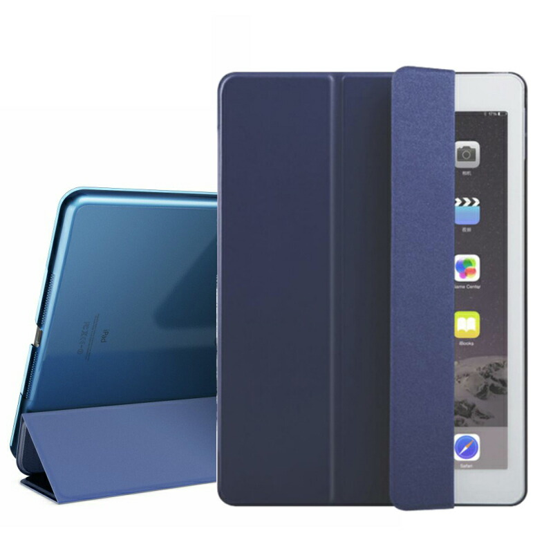 iPad Air2 第2世代 16GB A1567 ケース付き　スペースグレイ 楽天市場】Apple iPad Air 2 Wi-Fi+Cellular 9.7 インチ 16GB