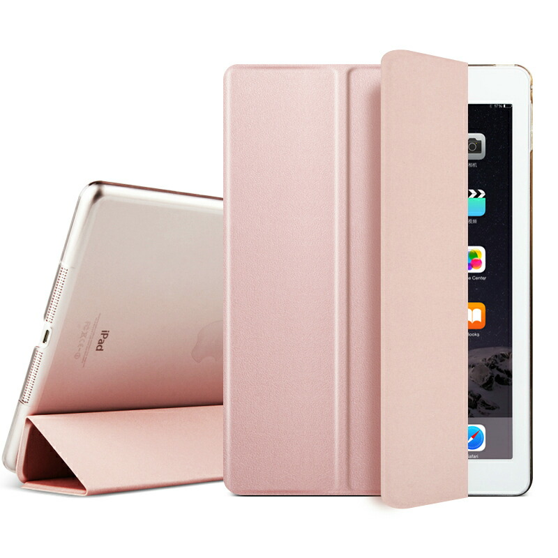 iPad Air 2 32GB ☆透明のケース付き☆ iPad Air2 ケース 三つ折り保護カバー クリアケース アイパッド