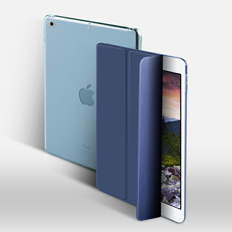 【楽天市場】iPad mini4[A1538/A1550]専用 アイパッド ミニ 4 軽量・薄型・ハードタイプのスマートカバー ケース 三つ