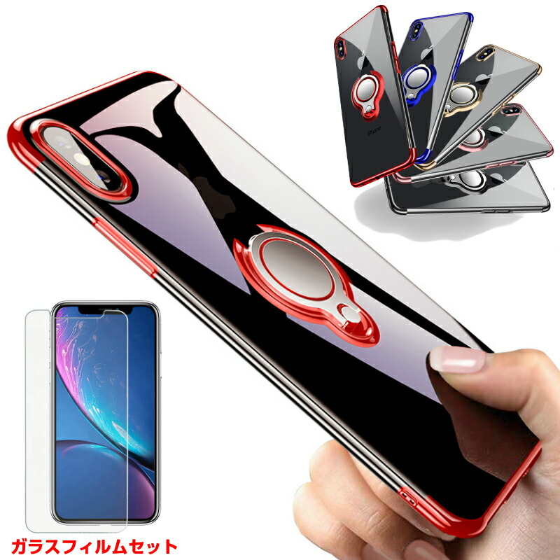 iphone xr clear case with ring iphone xr clear case with ring